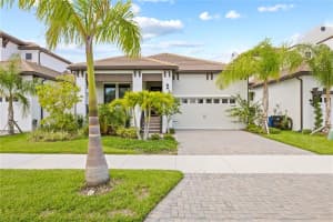 2632 YELLOW SUNDIAL LOOP, RUSKIN, FL 33570 - MLS#MFRTB8447489