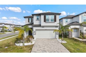 2876 MISTY MARBLE DRIVE, ZEPHYRHILLS, FL 33540 - MLS#MFRTB8450621