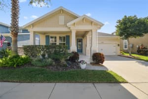 14309 AZALEA POND COURT, LITHIA, FL 33547 - MLS#MFRTB8450801