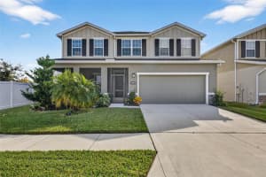 35474 QUARTZ LAKE DRIVE, ZEPHYRHILLS, FL 33541 - MLS#MFRTB8452815