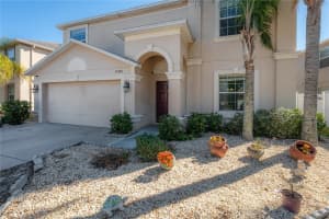 12356 CRICKLEWOOD DRIVE, SPRING HILL, FL 34610 - MLS#MFRTB8458174