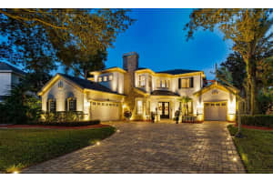 15011 LAKE EMERALD BOULEVARD, TAMPA, FL 33618 - MLS#MFRTB8463692