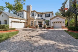 15011 LAKE EMERALD BOULEVARD, TAMPA, FL 33618 - MLS#MFRTB8463692