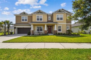 7024 BRADBURY CIRCLE, WESLEY CHAPEL, FL 33545 - MLS#MFRTB8465598