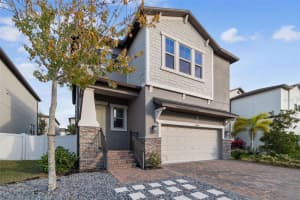 7604 JUANITA STREET, TAMPA, FL 33616 - MLS#MFRTB8465828