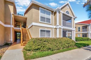 9481 Highland Oak Dr #606, TAMPA