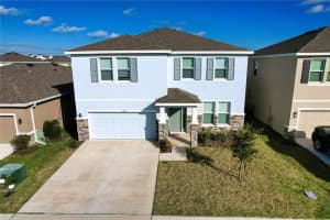2518 WARREN ACRES BOULEVARD, WESLEY CHAPEL, FL 33543 - MLS#MFRTB8468835