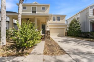 7314 SAINT PATRICK STREET, TAMPA, FL 33616 - MLS#MFRTB8471578