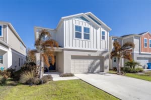 7538 WALLFLOWER TRAIL, WESLEY CHAPEL, FL 33545 - MLS#MFRTB8471593