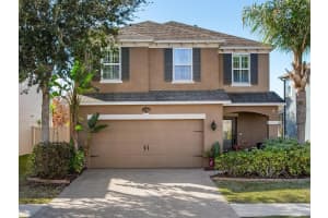 1763 OAK HAMMOCK COURT, LUTZ, FL 33558 - MLS#MFRTB8473180