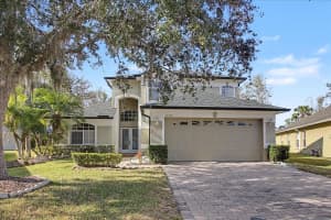 16204 HAMPTON TRACE COURT, TAMPA, FL 33647 - MLS#MFRTB8473750