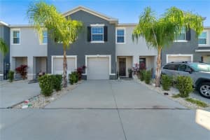 2916 PEONY PRAIRIE LANE, WESLEY CHAPEL, FL 33543 - MLS#MFRTB8475605