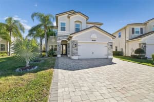 30578 CEASAR PARK DRIVE, WESLEY CHAPEL, FL 33543 - MLS#MFRTB8476006