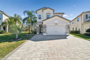 30578 CEASAR PARK DRIVE, WESLEY CHAPEL, FL 33543 - MLS#MFRTB8476006