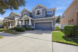 5112 PHEASANT WOODS DRIVE, LUTZ, FL 33558 - MLS#MFRTB8477569