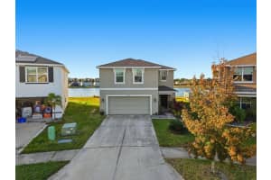 7811 DAVIE RAY DRIVE, ZEPHYRHILLS, FL 33540 - MLS#MFRTB8479305