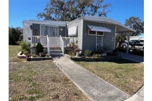 29250 US HIGHWAY 19 N #300, CLEARWATER, FL 33761 - MLS#MFRTB8481688