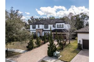 1064 SYLVIA LANE, TAMPA, FL 33613 - MLS#MFRTB8482719