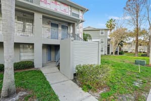 7218 BANK DRIVE, TAMPA, FL 33617 - MLS#MFRTB8484440