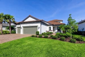 11257 EGERIA DRIVE, ODESSA, FL 33556 - MLS#MFRTB8486981