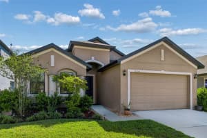 1214 FLORABLU DRIVE, SEFFNER, FL 33584 - MLS#MFRTB8488070