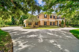 17011 CANDELEDA DE AVILA, TAMPA, FL 33613 - MLS#MFRTB8488464