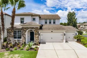 MLS# MFRTB8489015, Wesley Chapel, Florida 33544