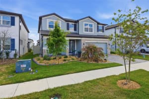 7792 NOTCHED PINE BEND, WESLEY CHAPEL, FL 33545 - MLS#MFRTB8489269