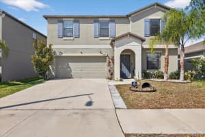 14825 CRESCENT ROCK DRIVE, WIMAUMA, FL 33598 - MLS#MFRTB8490539
