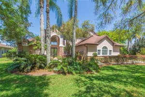 16531 HUTCHISON ROAD, ODESSA, FL 33556 - MLS#MFRTB8490577