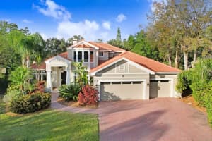 1598 LOCKMEADE PLACE, OLDSMAR, FL 34677 - MLS#MFRTB8490836