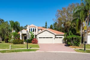 1598 LOCKMEADE PLACE, OLDSMAR, FL 34677 - MLS#MFRTB8490836