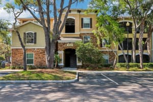 10125 COURTNEY PALMS BOULEVARD, TAMPA, FL 33619 - MLS#MFRTB8490930