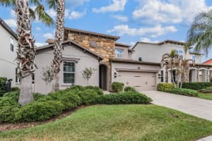 4557 VERMILLION SKY DRIVE, WESLEY CHAPEL, FL 33544 - MLS#MFRTB8492442