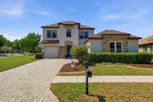 3319 MAJESTIC VIEW DRIVE, LUTZ, FL 33558 - MLS#MFRTB8494452