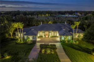 7907 FOXCATCHER COURT, ODESSA, FL 33556 - MLS#MFRTB8495315