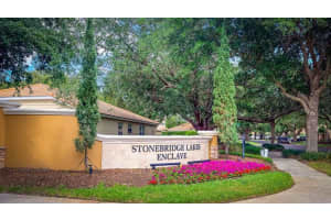 6254 BUFORD STREET, ORLANDO, FL 32835 - MLS#MFRTB8501736