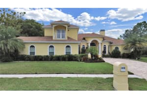 1312 FISHING LAKE DRIVE, ODESSA, FL 33556 - MLS#MFRTB8504219