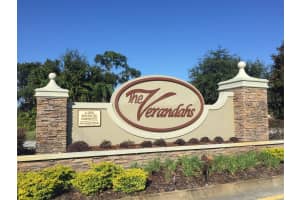 12554 WHITE BLUFF ROAD, HUDSON, FL 34669 - MLS#MFRTB8505136