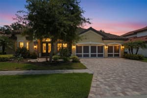 2165 MAJESTIC OAKS BOULEVARD, CLEARWATER, FL 33759 - MLS#MFRTB8509811