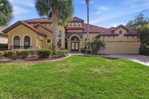 1416 RIDGE MEADOW PATH, HERNANDO, FL 34442 - MLS#MFRTB8510507