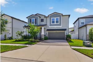 7706 FAUL STREET, TAMPA, FL 33616 - MLS#MFRTB8510867
