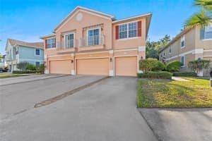 5310 ANHINGA TRAIL, NEW PORT RICHEY, FL 34653 - MLS#MFRTB8511472