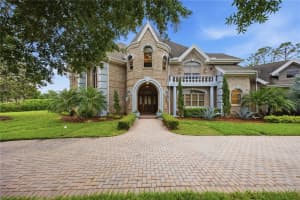 4123 HIGHLAND PARK CIRCLE, LUTZ, FL 33558 - MLS#MFRTB8512226