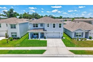 13878 WINEBERRY DRIVE, DADE CITY, FL 33525 - MLS#MFRTB8516292