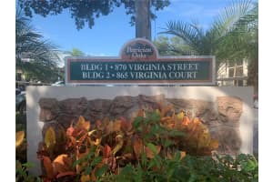 865 Virginia Ct, Dunedin, FL 34698, Sold 11/18/21