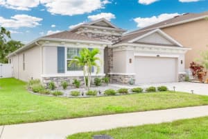 8308 PRAISE DRIVE, TAMPA, FL 33625 Sold 09/22/23