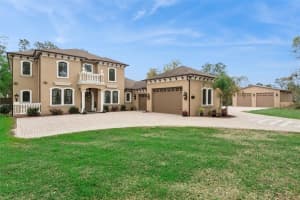 1985 FATIO ROAD, DELAND, FL 32720 - MLS#MFRV4947940