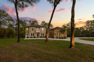 1985 FATIO ROAD, DELAND, FL 32720 - MLS#MFRV4947940