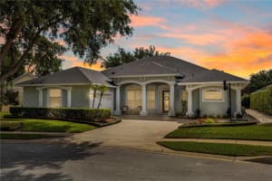 163 Hickory Stick Ct, DEBARY 163 Hickory Stick Ct, DEBARY